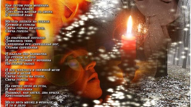 Пастернак Б.Л. Биография и творческий путь. Видеоурок. смотреть онлайн