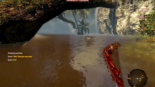 Dead Island: Riptide ЗАПИСЬ АНДЖЕЛЫ ГУЭРРЫ, ЧАСТЬ 4 (слушать) Прохождение от SAFa смотреть онлайн