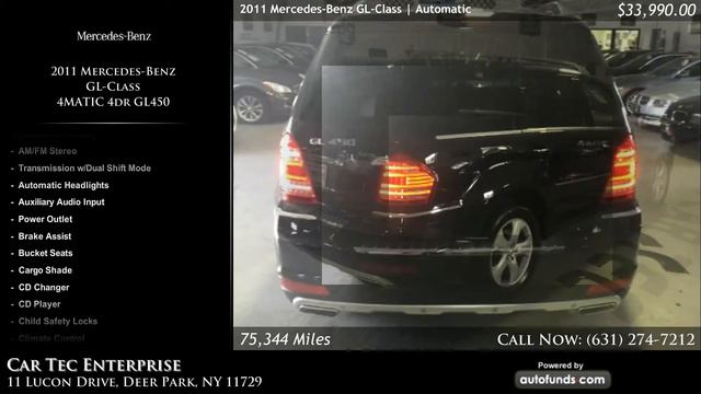 Used 2011 Mercedes-Benz GL-Class | Car Tec Enterprise, Deer Park, NY смотреть онлайн