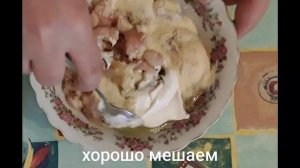 Сочные куриные котлеты рубленные из куриного филе с майонезом, манкой и яйцом, пошаговый рецепт