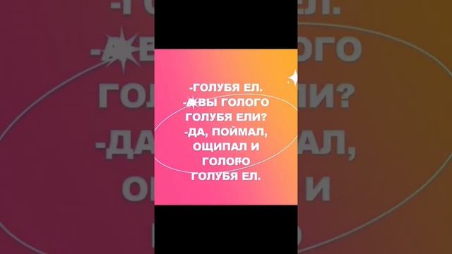 БОМЖ НА ПРИЕМЕ У ВРАЧА#анекдот_дня ? смотреть онлайн