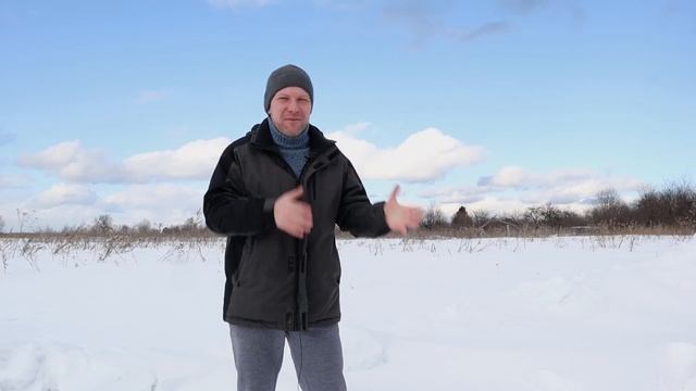 Руна Иса. Основные значения и энергетика смотреть онлайн