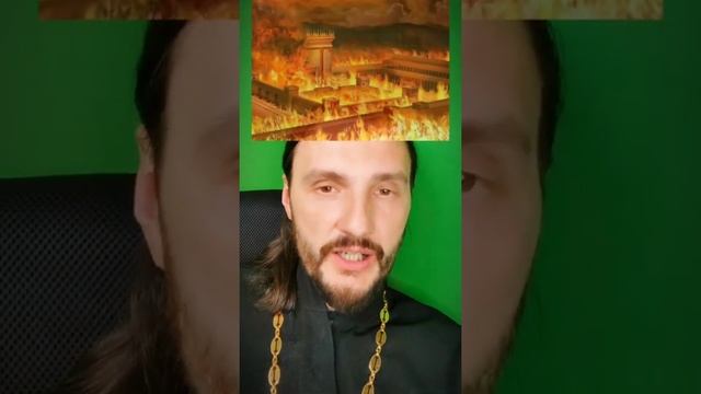 Стена Плача? смотреть онлайн