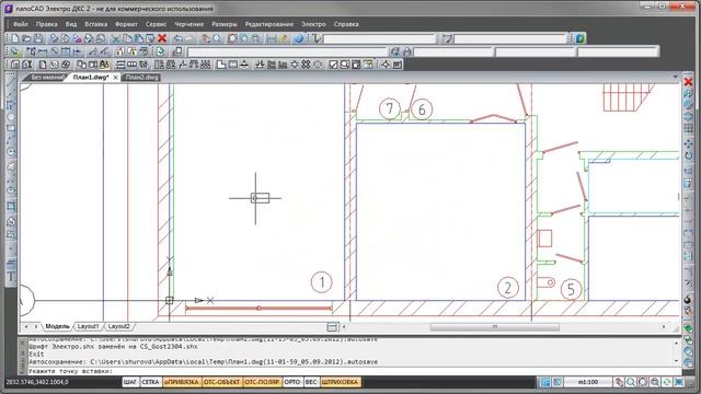 nanoCAD Электро ДКС. Урок 7.2 Установка электроприемников смотреть онлайн
