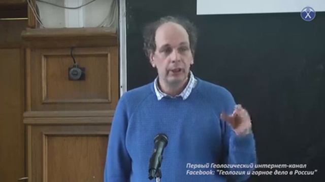 Динамическая вулканология. Цикл лекций. Павел Плечов, МГУ, Лекция 2. Продукты извержений смотреть онлайн