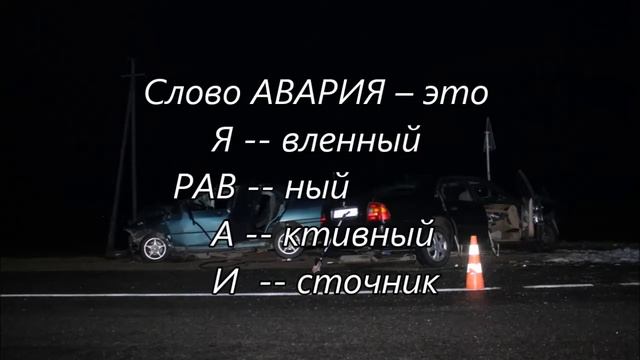 ☆7777☆ Что означает номер машины смотреть онлайн