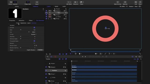 Видео №8: Анимация процентного круга в Apple Motion смотреть онлайн