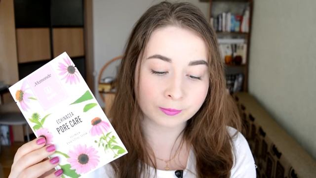 ОБЗОР ★ INSTABEAUTY Весенний набор масок для лица Mamonde смотреть онлайн