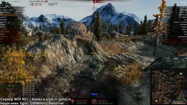 World of Tanks - Охота на Гоху и Хелла ч.62 смотреть онлайн