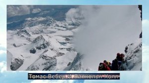 Эверест ГОРА СМЕРТИ ЖЕСТОЧАЙШИЕ Истории Альпинистов