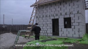 Алюминиевая лестница трансформер 4х4 Intertool LT 0029