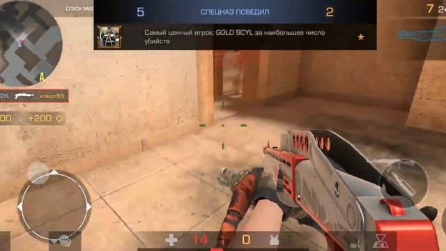 с играл катку 1 на 1 с подпистчиком смотреть онлайн