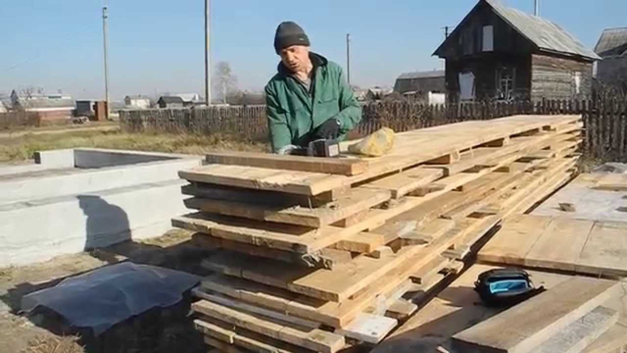 Как уберечь доски, на открытом и людном месте смотреть онлайн