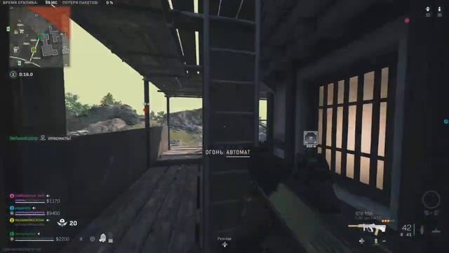 Warzone 2.0 ps5 смотреть онлайн