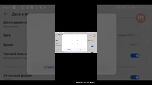 Я захател снять видео и случайно забагал видео!!! смотреть онлайн