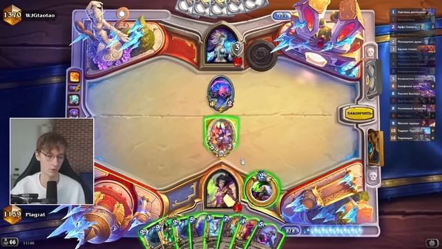 ? ЭТУ КОЛОДУ УЖЕ МОЖНО НЕРФИТЬ! | Hearthstone - Фестиваль Легенд смотреть онлайн