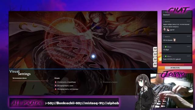 Играю Все,предлагайте свое ! смотреть онлайн