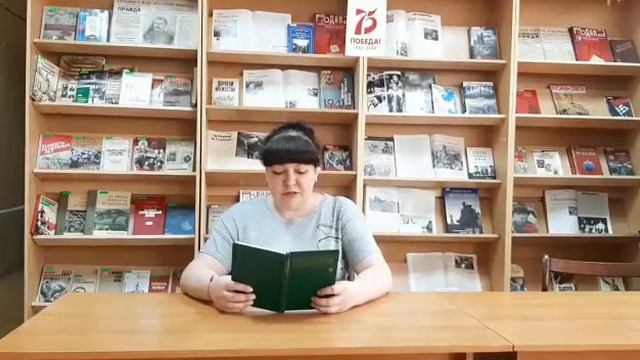 Пономаренко Ольга, "Две тетради" А. Калинин #читаемкалинина #узнайРоссию #донскоеслово смотреть онлайн