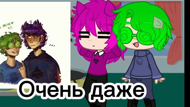 🐟 Вару и Пик реагируют на Шипы🍃 смотреть онлайн