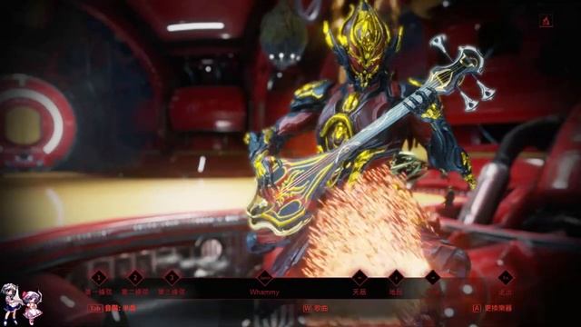 WARFRAME ShawzinBot - 感情の摩天楼 смотреть онлайн