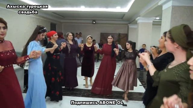 HALAY 2021 DINARA смотреть онлайн