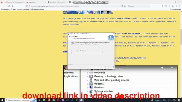 HDAUDIO\FUNC_01&VEN_10EC&DEV_0883 DRIVER // Realtek High Definition Audio Driver Installation How T