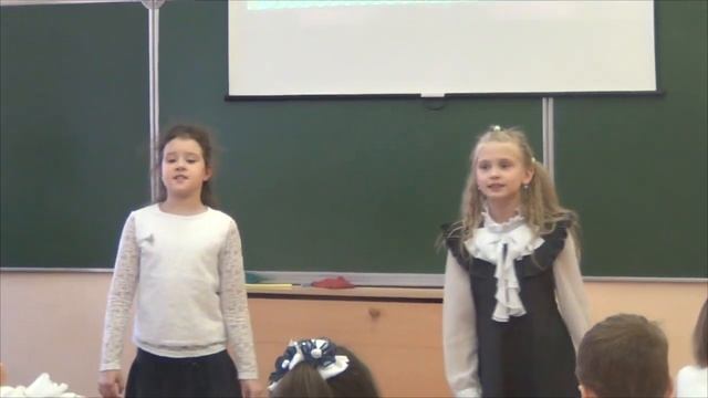 Урок музыки, тема "Былины", 3 класс смотреть онлайн