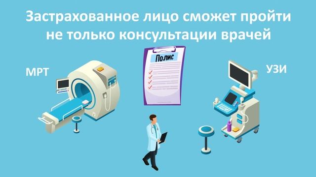 Мастерский Уголок