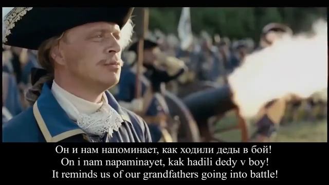 Хранители чести, достоинства, славы смотреть онлайн