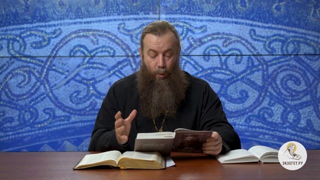 Что значит "не Мир пришёл Я принести, но Меч" смотреть онлайн