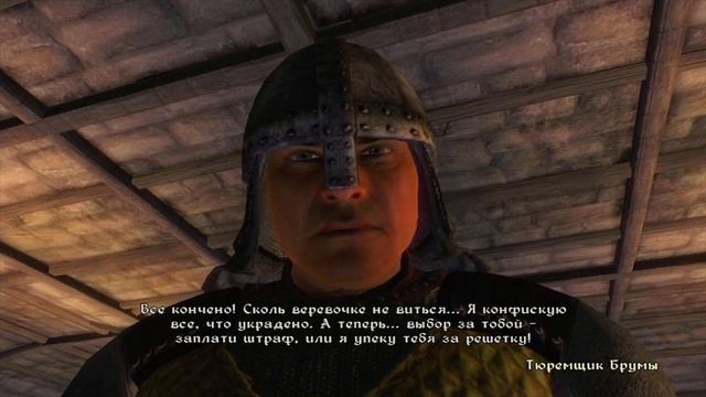 Oblivion ! Первое прохождение. Атронах,10/2 смотреть онлайн