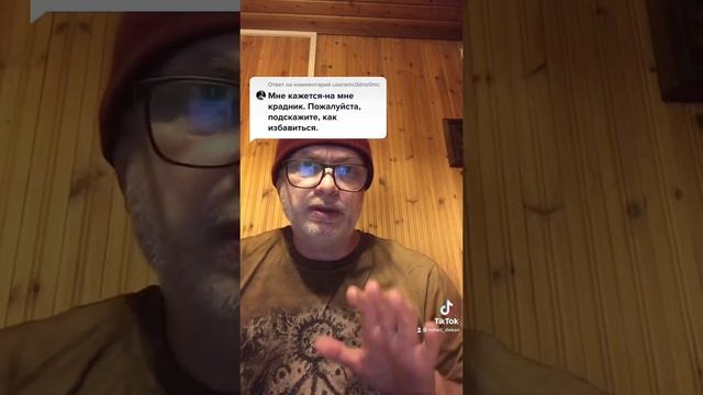 Как снять крадник самостоятельно смотреть онлайн