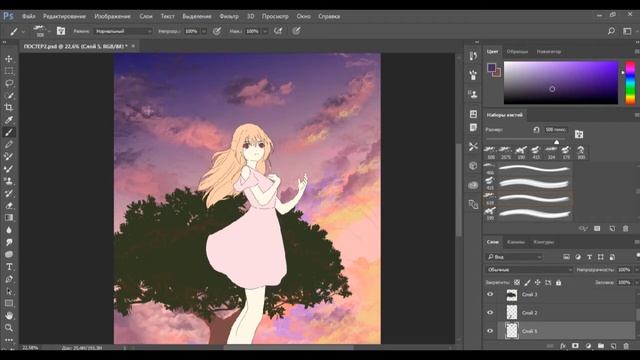 Постер моего аниме [SpeedPaint] смотреть онлайн