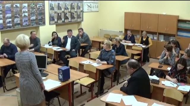 Заседание управляющего совета 28.02.17 смотреть онлайн