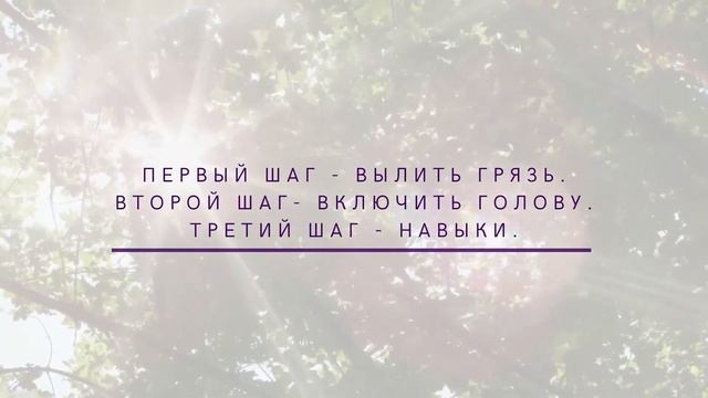 "AMOGRACE Germany" Ефим Шабшай, Олеся Чуклинова смотреть онлайн