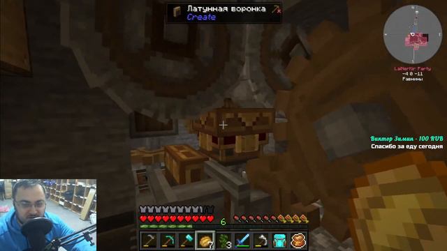 МАЙНКРАФТ, НО STONEBLOCK3 смотреть онлайн