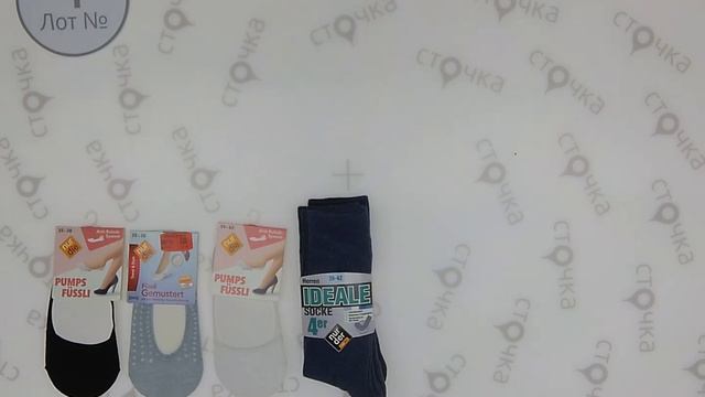 SOCKS DE ++ 4, сток одежда оптом смотреть онлайн