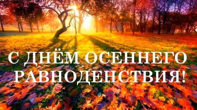Фестиваль ДРУЖБА наРОДов - "ПРОБУЖДЕНИЕ" в г. Сочи 21-25 сентября. АКЦИИ и ПОДАРКИ!!!! смотреть онлайн