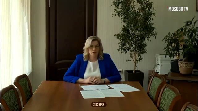 Школа в Некрасовке ЮВАО Гладкова ИП зам директора 63% аттестация на 3г ДОНМ 06.10.2020 смотреть онлайн