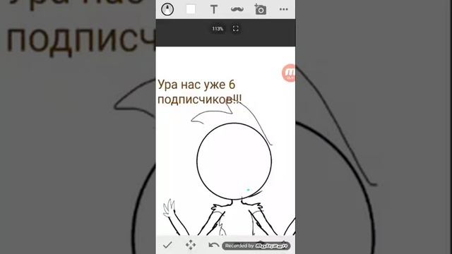 Спасибо вам! Вы сделали мой день счасьдивей!! смотреть онлайн