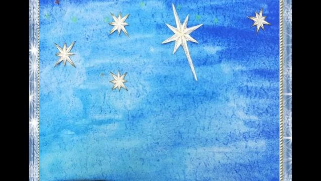 Рождественская Звезда смотреть онлайн