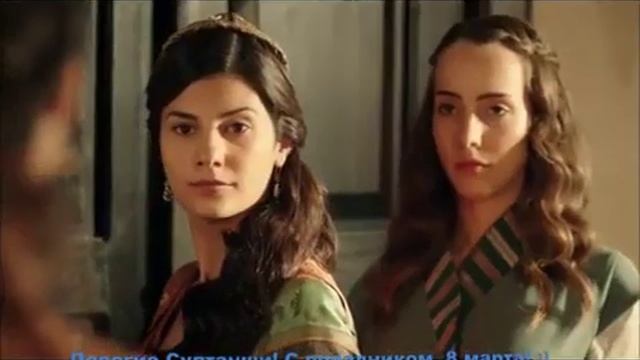 С праздником, 8 марта! смотреть онлайн