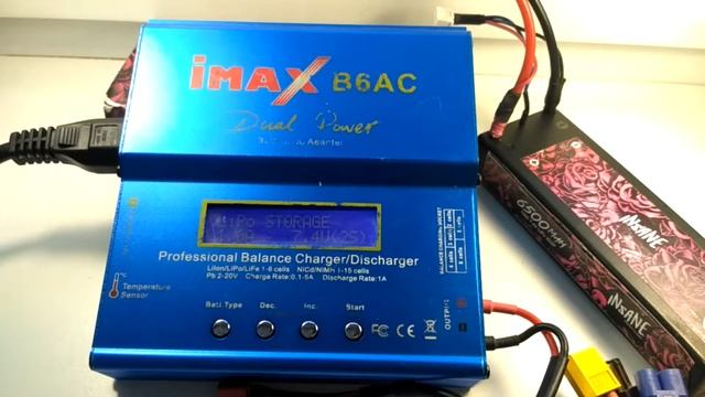 как пользоваться Imax B 6 AC
