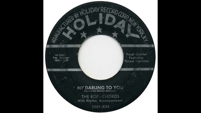 My Darling To You - The Bop Chords смотреть онлайн