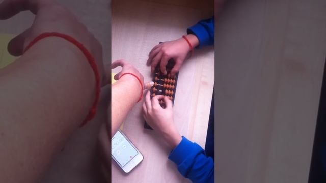 Разминка змейка Ментальная арифметика смотреть онлайн
