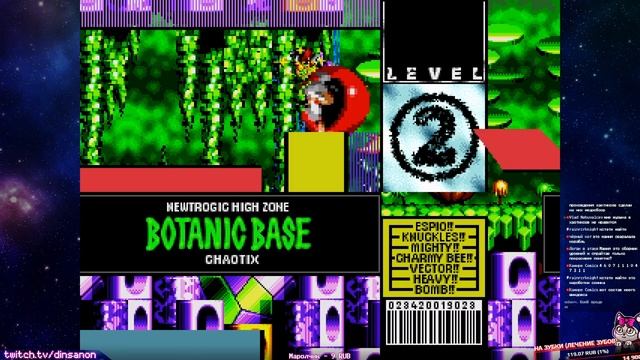 КРАСОЧНОСТЬ ХАОТИКСОВ! И уникальность геймплея | Knuckles' Chaotix #2 смотреть онлайн