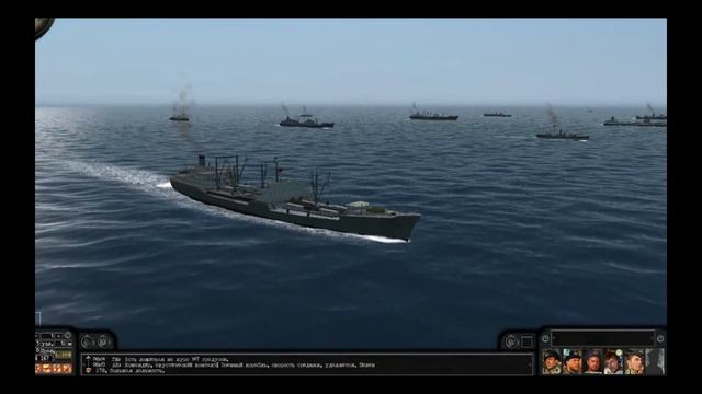 Silent Hunter 3 054 Патрулирование №20 Возвращение в Сен Назер 1942 г смотреть онлайн