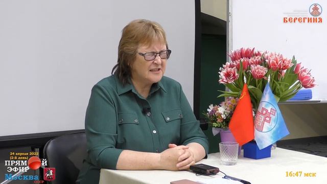 24.04.2022. Надежда Токарева. Вызволение душ из ловушек. смотреть онлайн