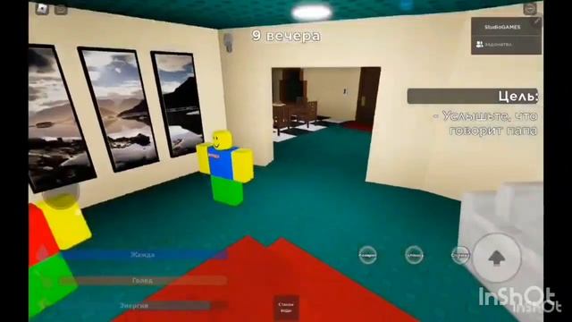 ИГРАЕМ В ИГРУ ХОРОРР-ИСТОРИЯ ПРО ЗЛОГО БАТЮ!! смотреть онлайн