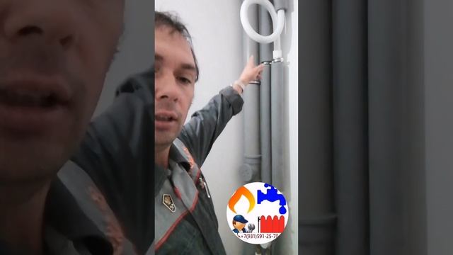 УСТАНОВКА КОМПЕНСАТОРА НА ППР СТОЯК. ВЫЗОВ САНТЕХНИКА. #инстаграм #лайк #сантехник #парнас #флешмоб смотреть онлайн
